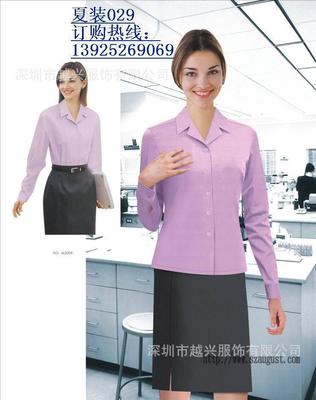 深圳寶安觀瀾工作服工衣廠服制衣廠服裝廠時裝T恤廣告衫綜合介紹